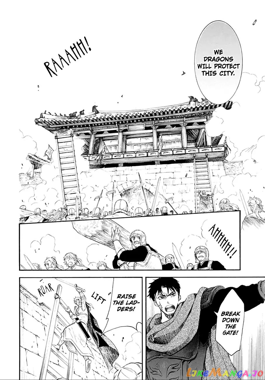 Akatsuki No Yona Chapter 172 image 26